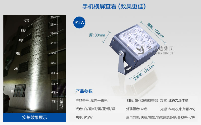 k8凯发(中国游)天生赢家·一触即发